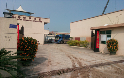 China Guangzhou Ruibo Membrane Structure Engineering Co., Ltd.