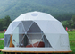 6M Diameter Geodesic Camping Tent Outdoor Strong Structure Half Sphere Small Dome Tents